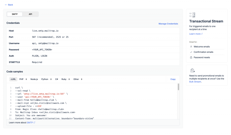 TransactionalストリームのSMTP認証情報